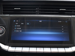 2020款 1.5T 自动智享精英版 5座
