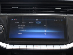 2020款 1.5T 自动智享精英版 5座