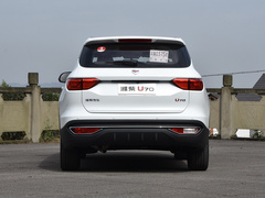 2020款 1.5T 自动智享豪华版 5座