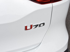 2020款 1.5T 自动智享豪华版 5座