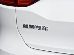 2020款 1.5T 自动智享豪华版 5座