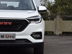2020款 1.5T 自动智享豪华版 5座