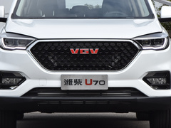 2020款 1.5T 自动智享豪华版 5座