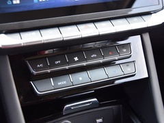 2020款 1.5T 自动智享豪华版 5座