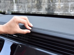 2020款 1.5T 自动智享豪华版 5座