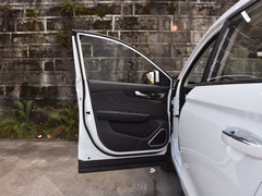 2020款 1.5T 自动智享豪华版 5座