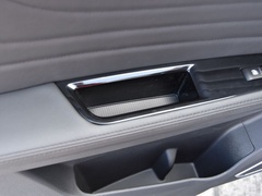 2020款 1.5T 自动智享豪华版 5座