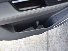 2020款 1.5T 自动智享豪华版 5座