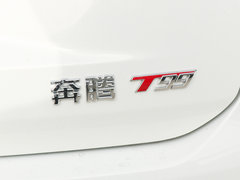 2019款 20TD 自动舒适型