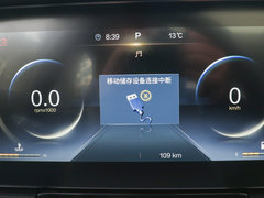 2019款 20TD 自动舒适型
