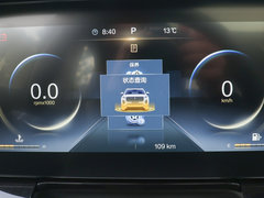 2019款 20TD 自动舒适型
