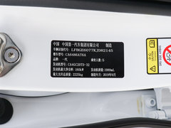 2019款 20TD 自动舒适型