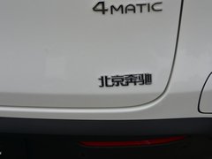 2020款 EQC 400 4MATIC