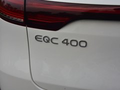 2020款 EQC 400 4MATIC