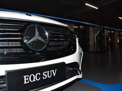 2020款 EQC 400 4MATIC