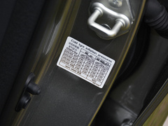 2020款 1.4T 手动尊贵型
