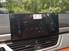 2020款 1.4T CVT尊贵型