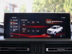 2020款  2.4T汽油两驱豪华版国VI标轴4K22D4T