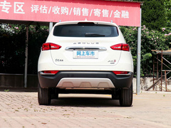 2019款 230T 自动智悦型 国VI