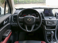 2019款 230T 自动智悦型 国VI