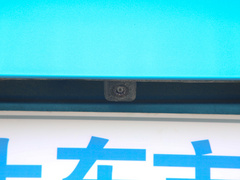 2020款 智享 410P