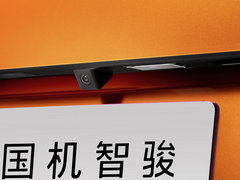 2020款 智趣 450P（四座）