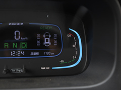 2020款 智趣 450P（四座）