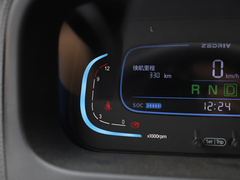2020款 智趣 450P（四座）