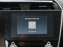 2020款 智悦 430P