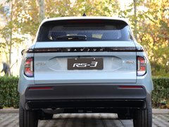 2020款 1.5L CVT  24小时在线豪华型