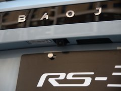 2020款 1.5L CVT  24小时在线豪华型
