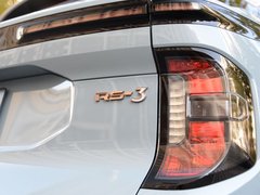 2020款 1.5L CVT  24小时在线豪华型