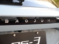 2020款 1.5L CVT  24小时在线豪华型