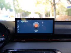 2020款 1.5L CVT  24小时在线豪华型