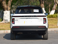 2020款 1.5L CVT  24小时在线豪华型