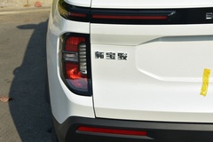 2020款 1.5L CVT  24小时在线豪华型