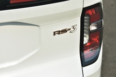 2020款 1.5L CVT  24小时在线豪华型