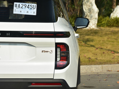 2020款 1.5L CVT  24小时在线豪华型
