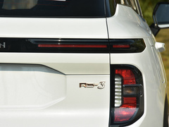2020款 1.5L CVT  24小时在线豪华型