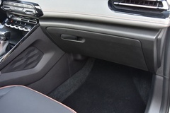 2020款 1.5L CVT  24小时在线豪华型