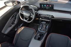 2020款 1.5L CVT  24小时在线豪华型
