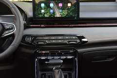 2020款 1.5L CVT  24小时在线豪华型