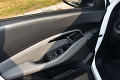 2020款 1.5L CVT  24小时在线豪华型