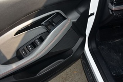 2020款 1.5L CVT  24小时在线豪华型