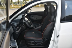 2020款 1.5L CVT  24小时在线豪华型