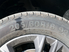 2020款 1.5L 手动24小时在线精英型