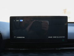 2020款 1.5L 手动24小时在线精英型