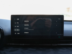 2020款 1.5L 手动24小时在线精英型