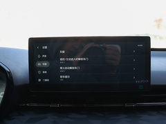 2020款 1.5L 手动24小时在线精英型