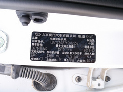 2020款 1.4L 手动炫酷版GLS